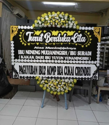 Papan Bunga di Neo Soho