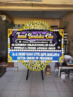 Papan Bunga di Neo Soho